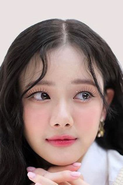 เบลเล่ จิรัชญา กิจถาวรสกุล