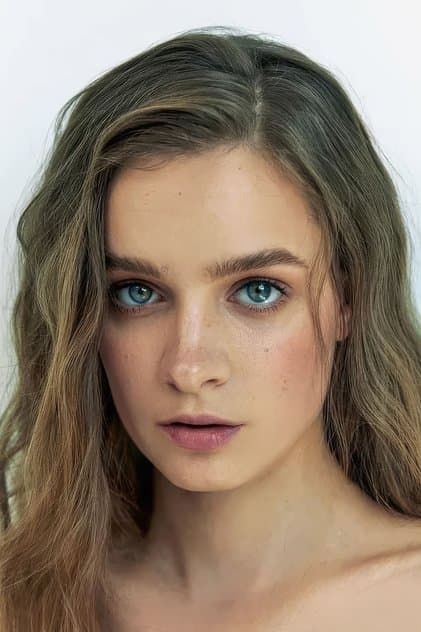 Анна Завтур