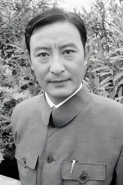 Yu Zikuang