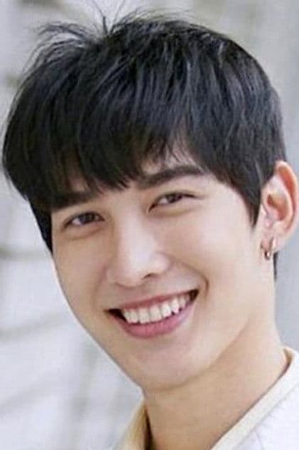 บัณฑวิช ตระกูลพานิชย์