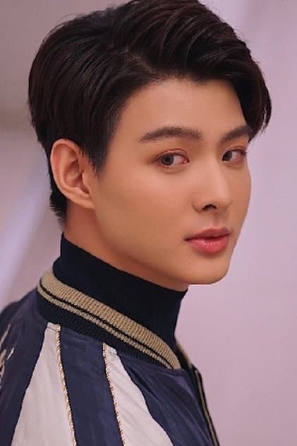 ศุภพงษ์ อุดมแก้วกาญจนา