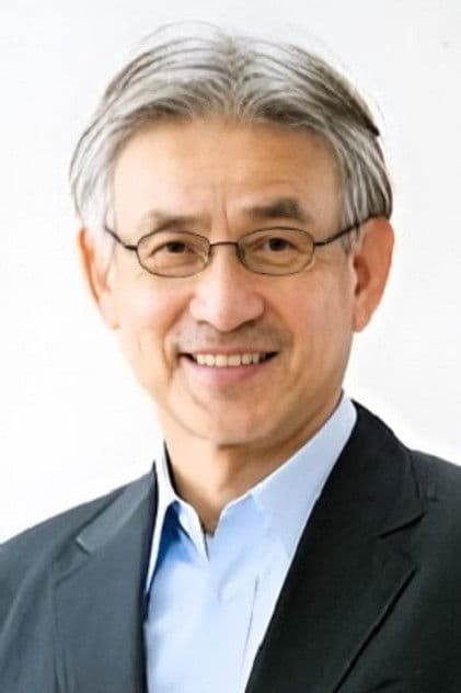 篠田三郎