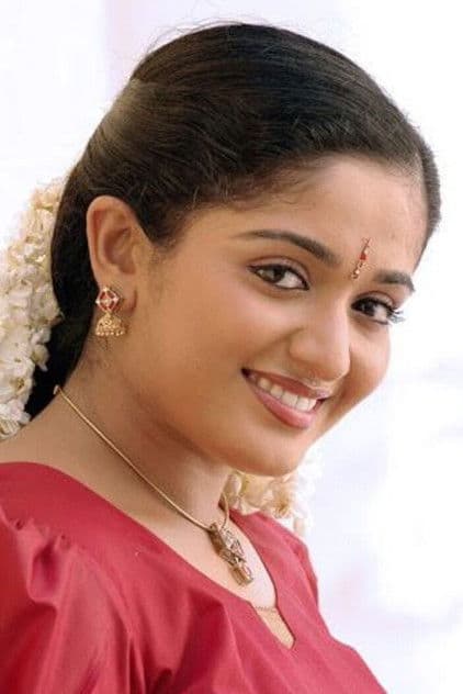 Kavya Madhavan