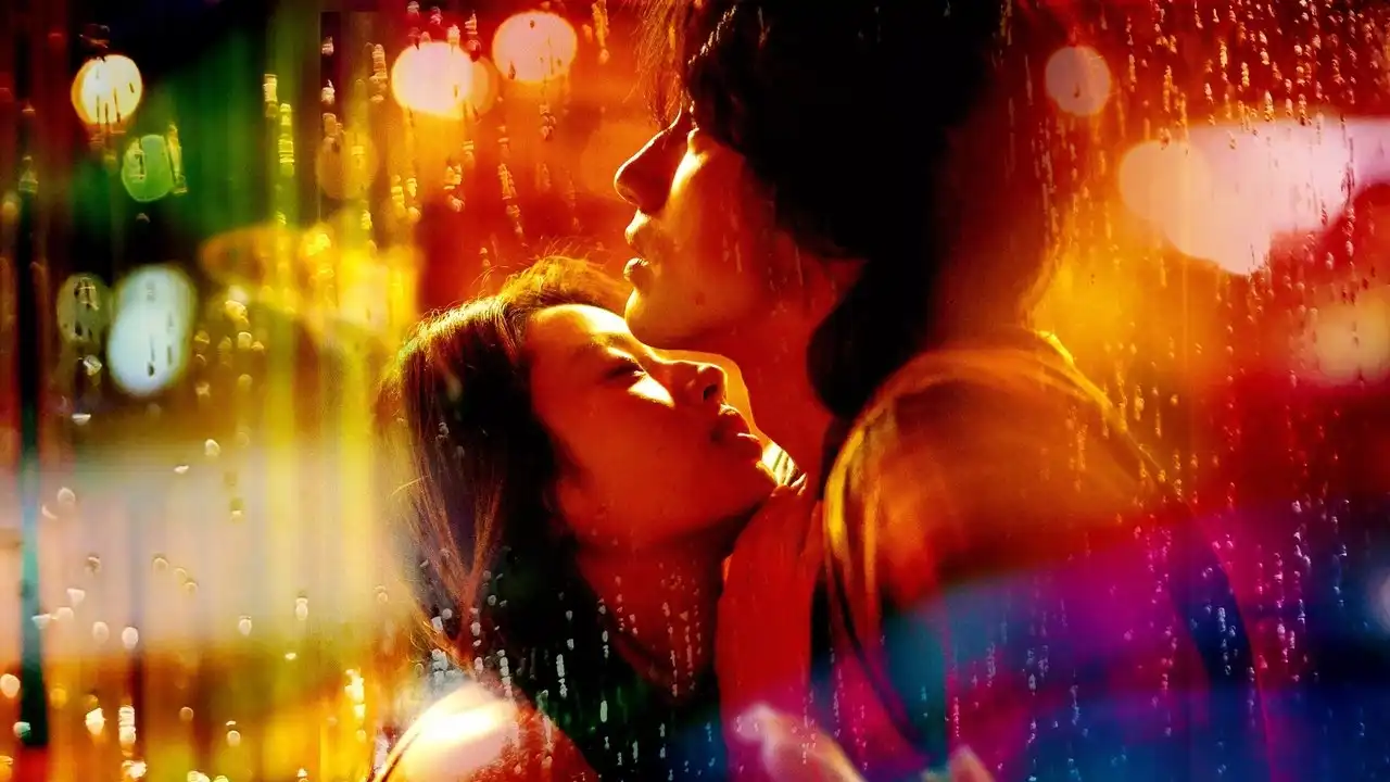 The Forbidden Flower