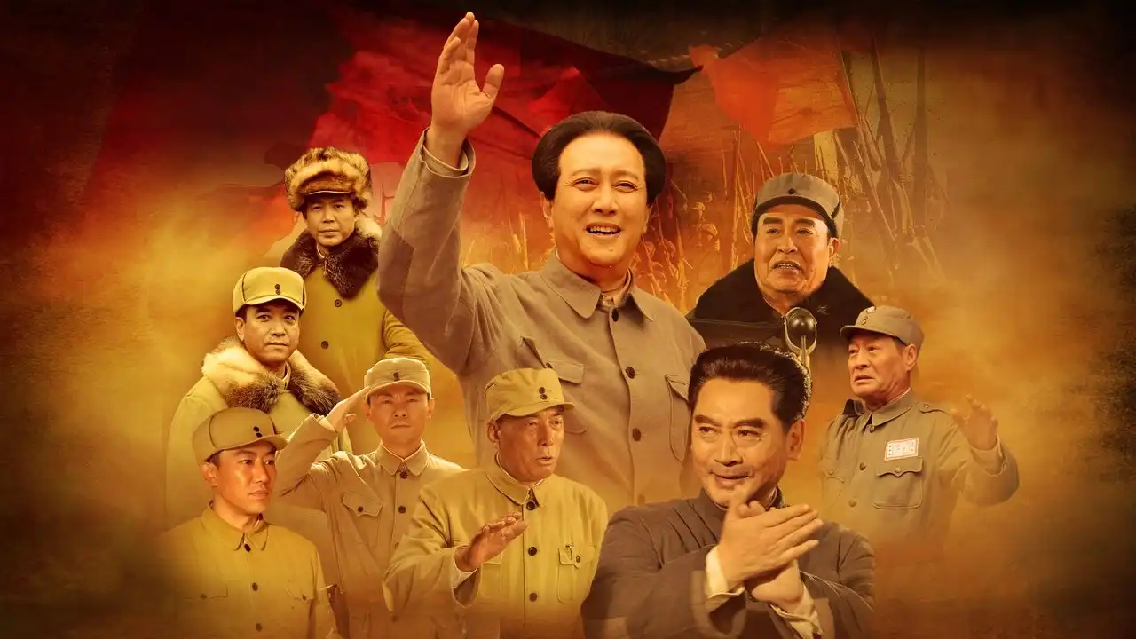 Our Troops March Toward the Sun