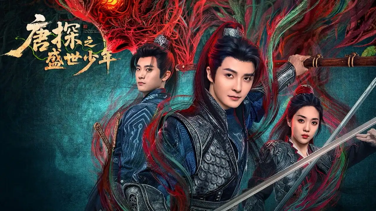 Tang Detective: The Broken Mirror Conspiracy