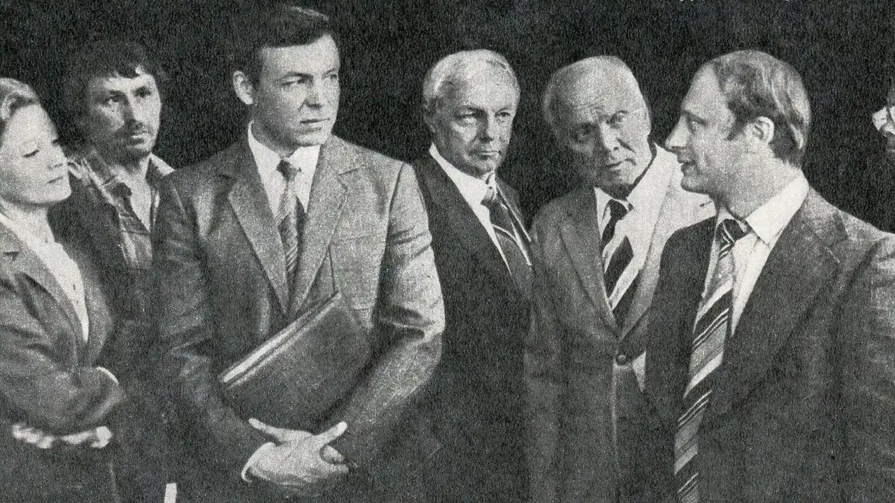 Echo of a Distant Explosion