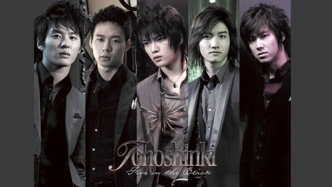 TVXQ! 2nd LIVE TOUR 2007 ~Five in The Black~