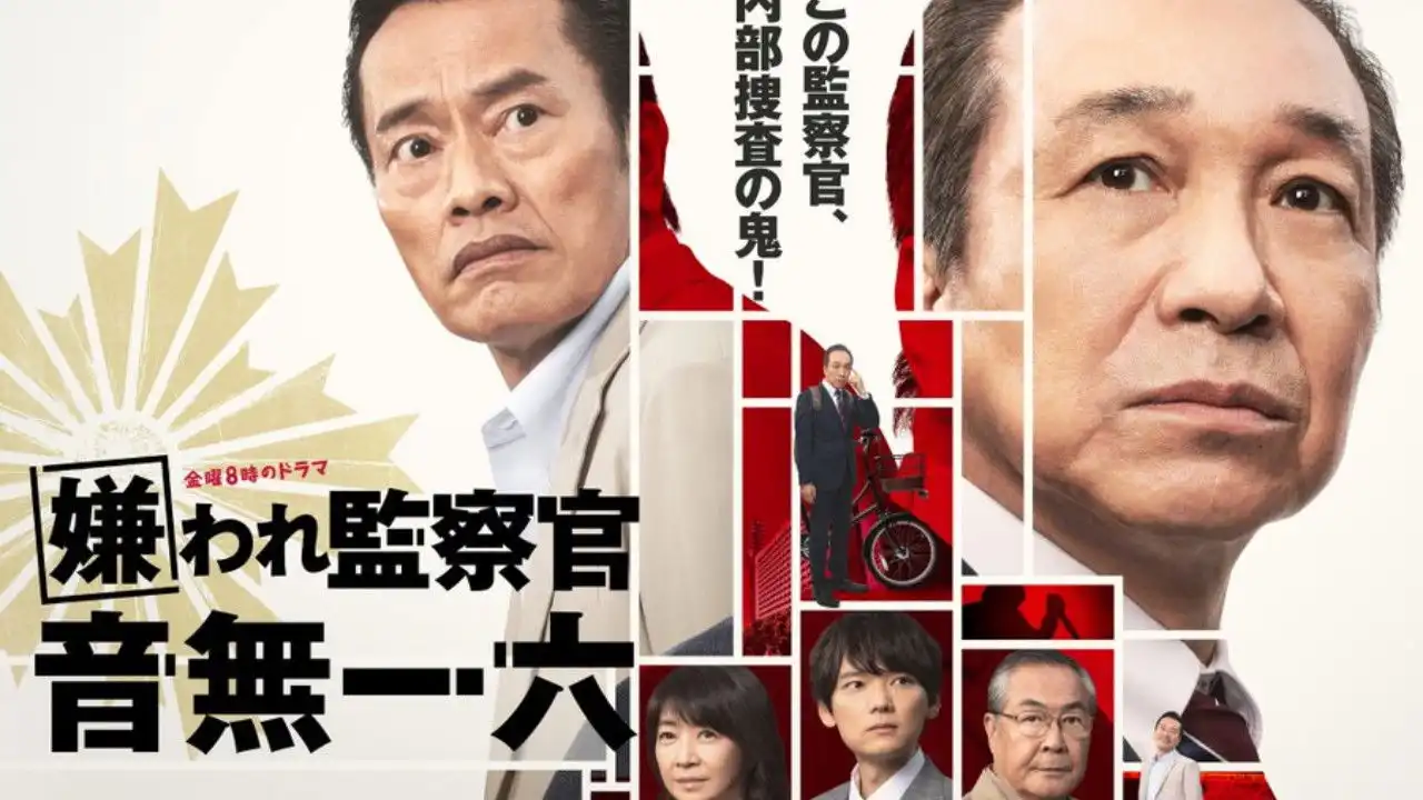 Disliked Inspector Otonashi Ichiroku