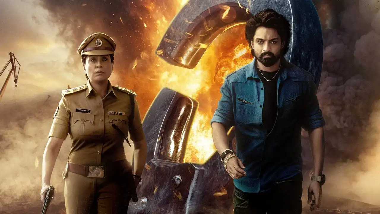 Arjun S/O Vyjayanthi