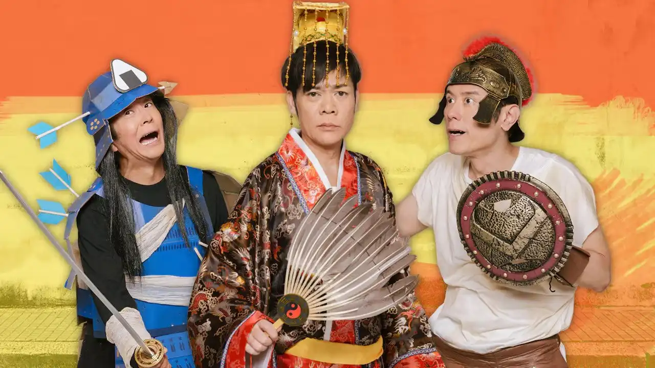 The Winning Meals of Great Historical Figures