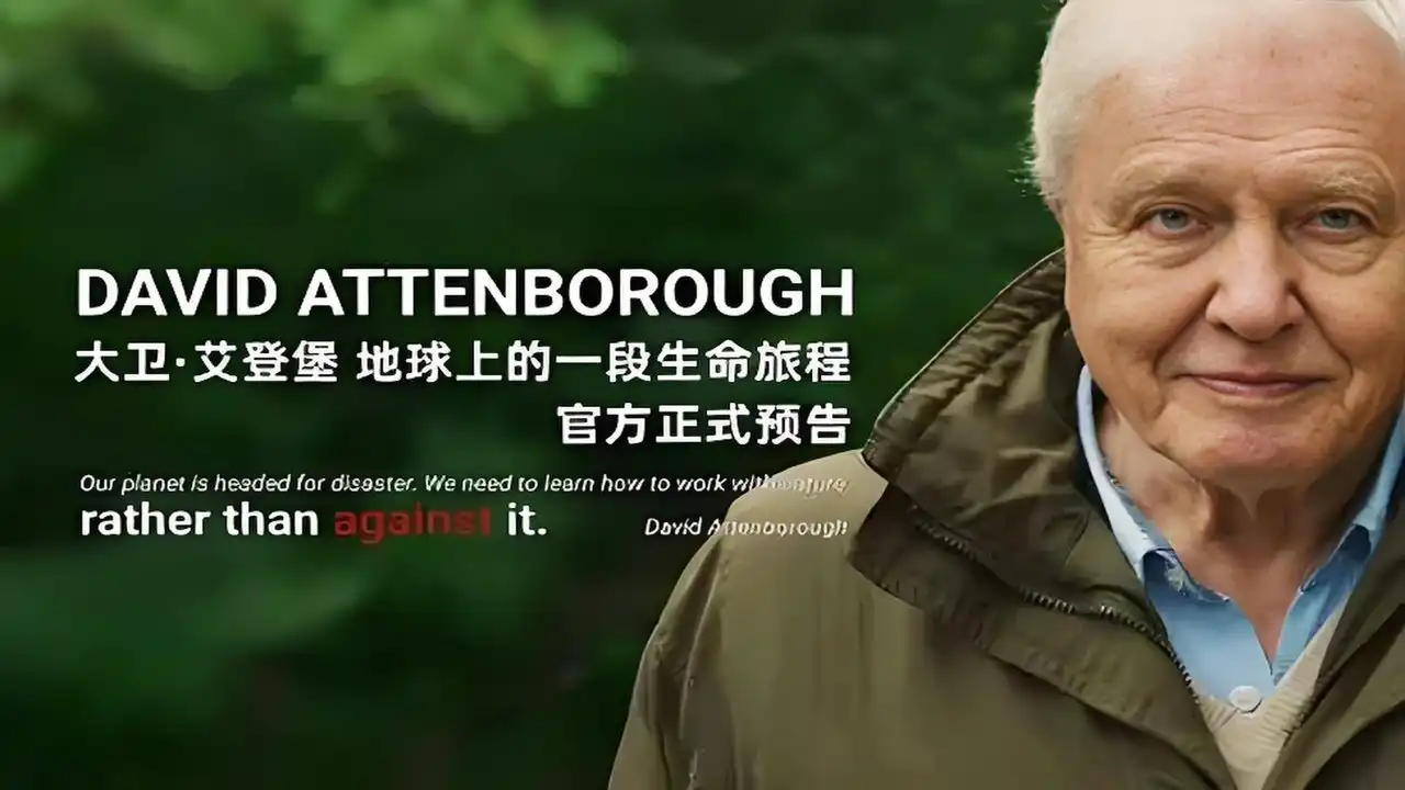 David Attenborough: A Life on Earth