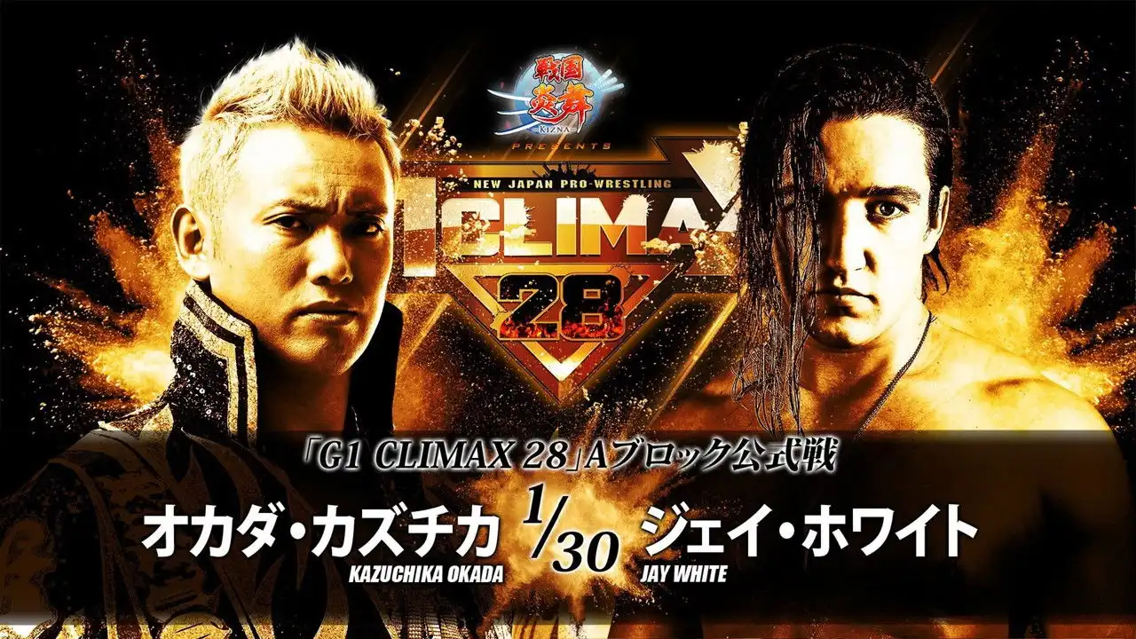 NJPW G1 Climax 28: Day 1