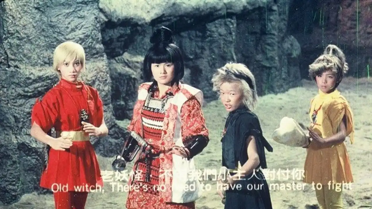 Peach Boy Collection