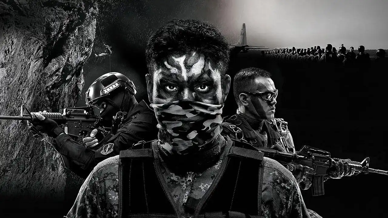 Taiwan's Military Elite