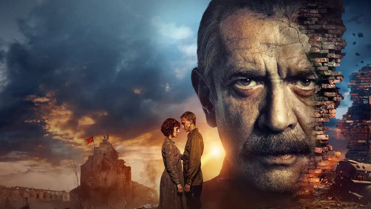 His Name Was Not Listed