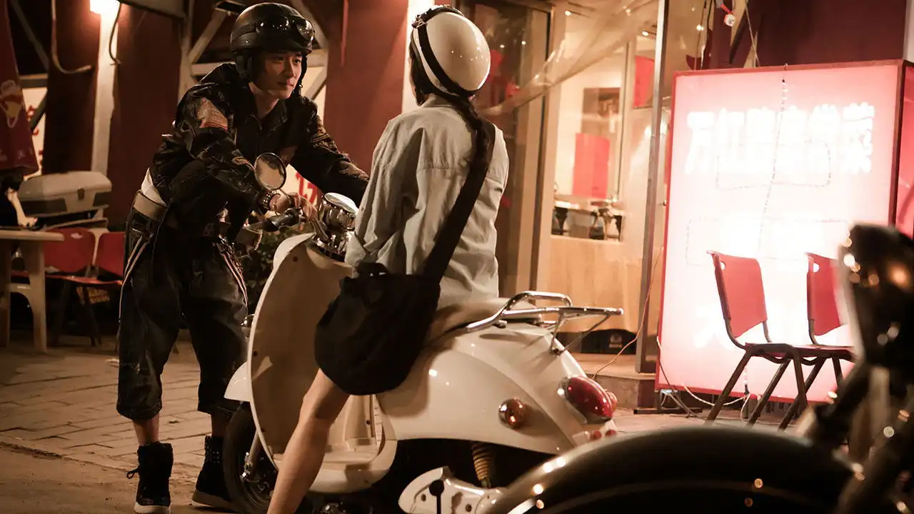 Love is Not For Sale