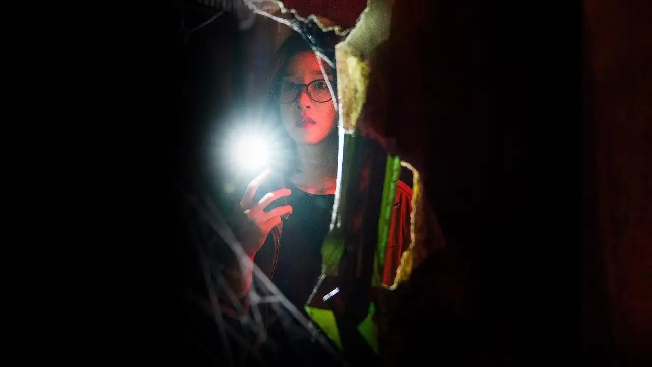 Warning: Do Not Play