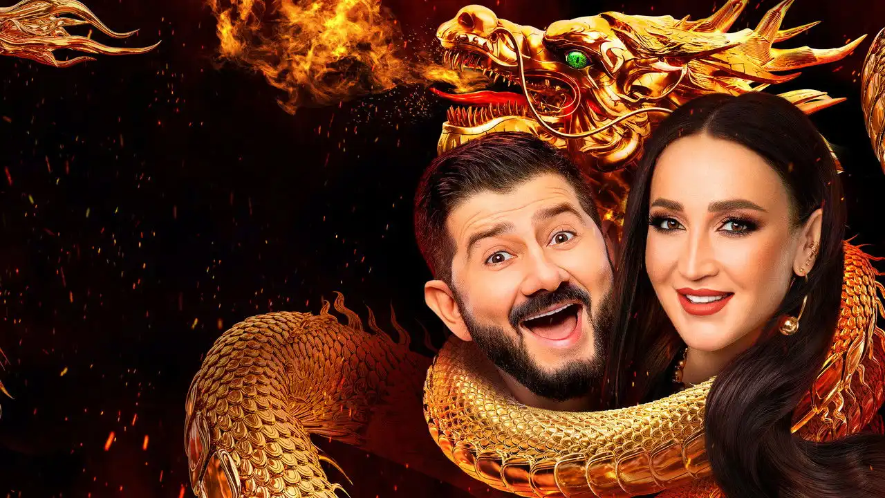 Сокровища императора