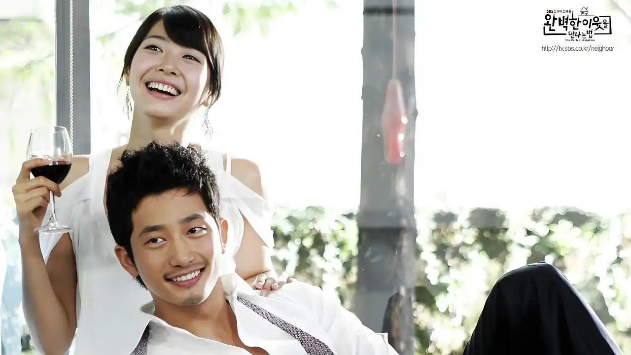 How to Meet a Perfect Neighbor