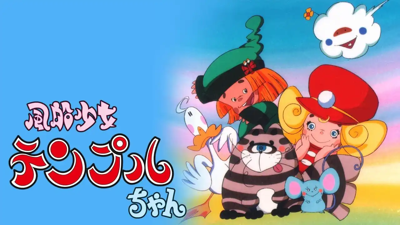 Temple the Balloonist