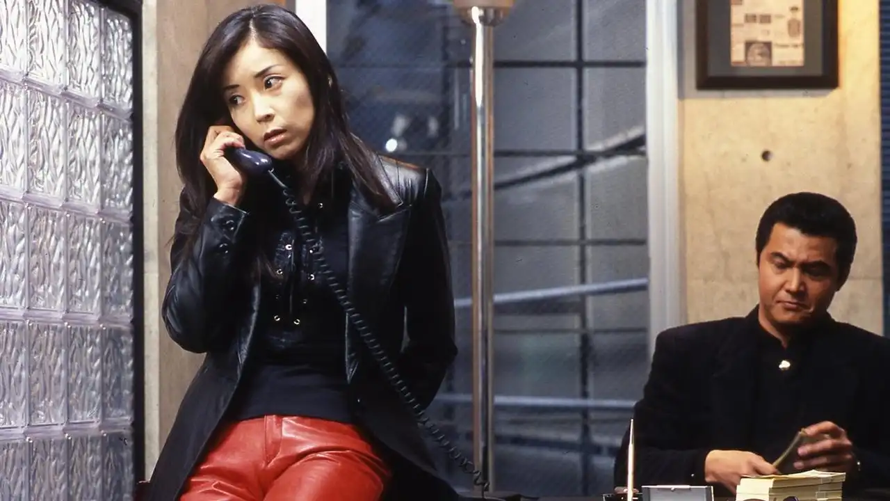 The King of Minami: Formula for Deception