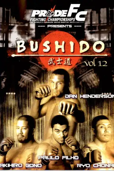 Pride Bushido 12