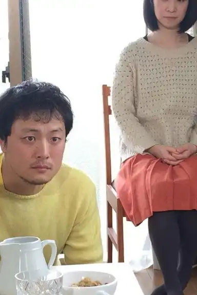 Birds (Working Title)