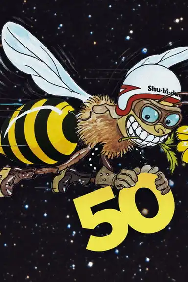 Shu-bi-dua 50: Hyldestkoncert fra Musikkens hus