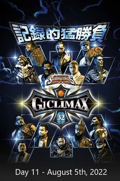 NJPW G1 Climax 32: Day 11