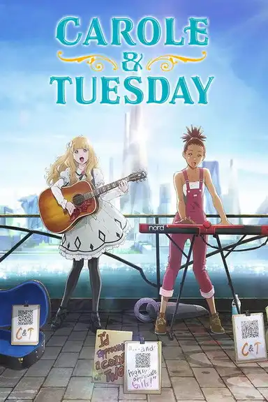 CAROLE & TUESDAY