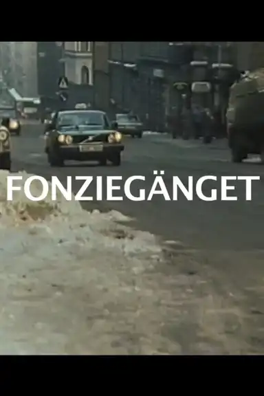 The Fonziegang