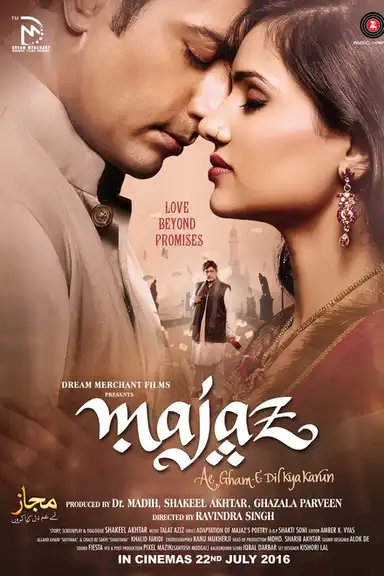 Majaz: Ae Gham-e-Dil Kya Karun