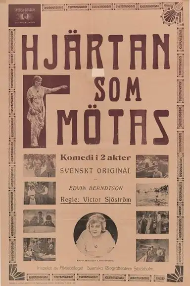 Hjärtan som mötas