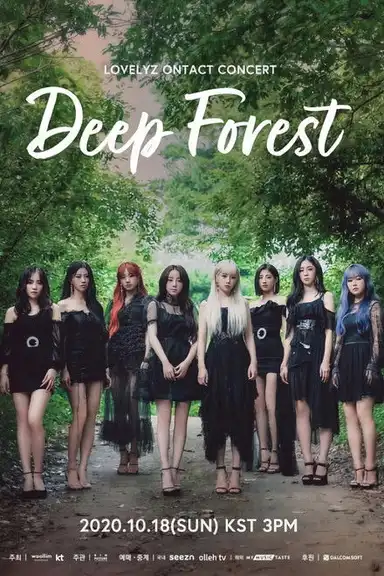 LOVELYZ ONTACT Concert "Deep Forest"