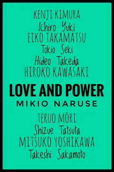 Love and Power
