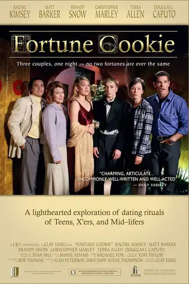Fortune Cookie