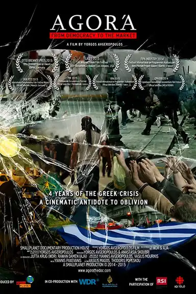Agora: From Democracy to the Market