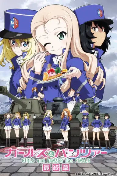 Girls und Panzer das Finale: Part 2