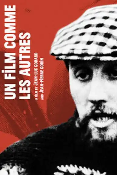 A Film Like Any Other