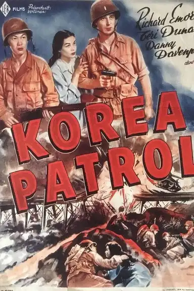 Korea Patrol