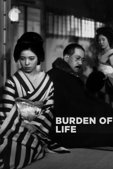 Burden of Life