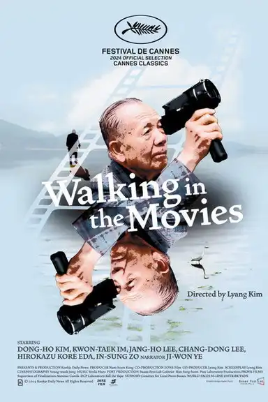 Walking in the Movies