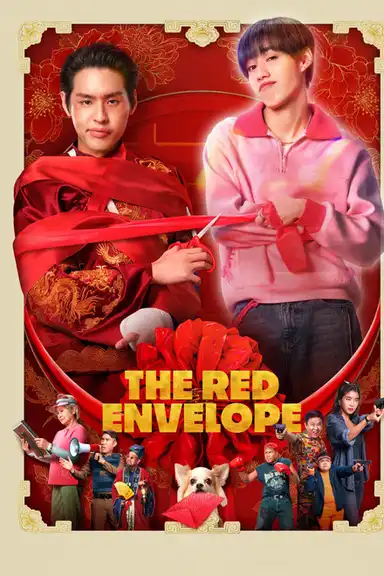 The Red Envelope