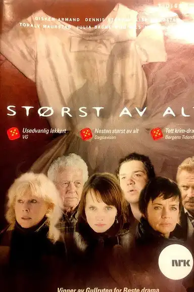 Størst av alt