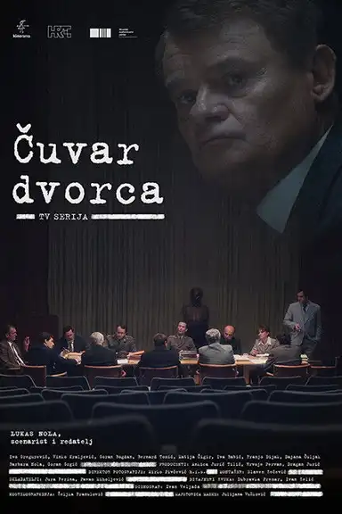 Guardian of the Castle