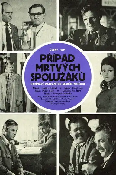 The Case of Dead Schoolmates