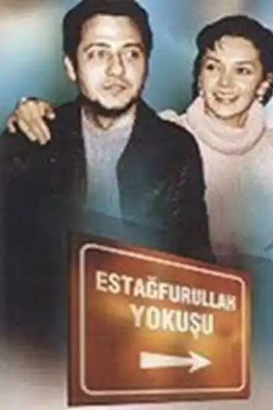 Estağfurullah Yokuşu