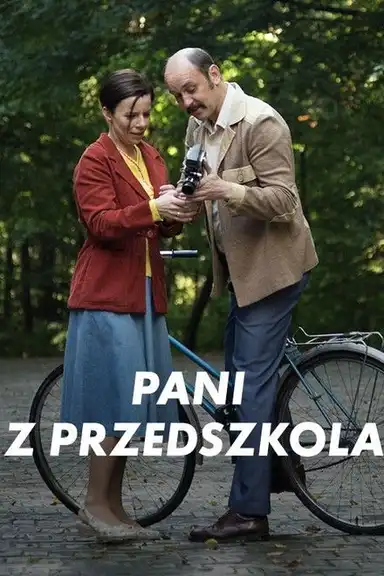 All About My Parents