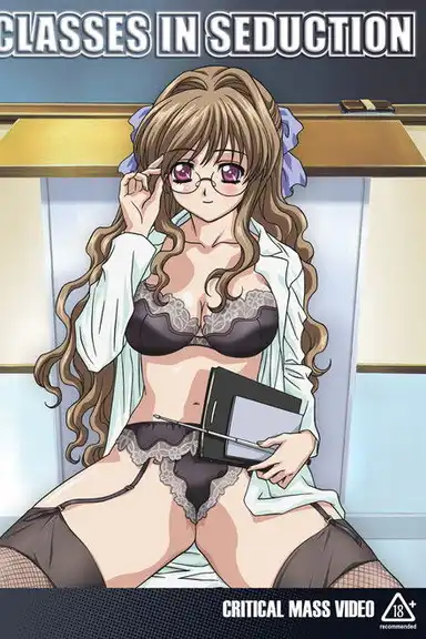 Classes in Seduction